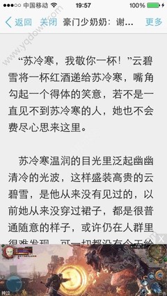 爱游戏全站app官网入口